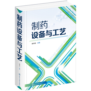 ��ˎ�O(sh��)���c��ˇ