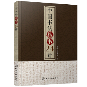 �Ї���������24�v