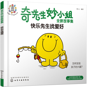 ��������С��ȫ�¹��¼����옷�����Ґۺ�