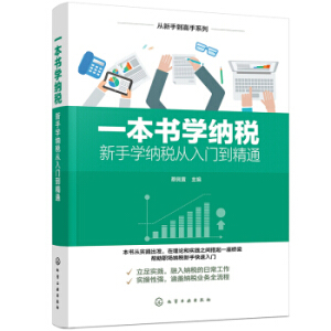 �����ֵ�����ϵ��--һ�����W�{���������֌W�{�������T����ͨ