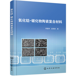 �����X-̼�����մɏ�(f��)�ϲ���