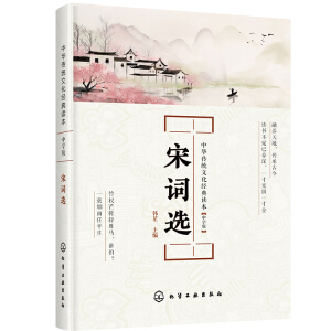 ���A���y(t��ng)�Ļ���(j��ng)���x��--���~�x���ЌW(xu��)��