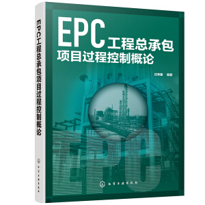 EPC���̿��а��Ŀ�^�̿��Ƹ�Փ