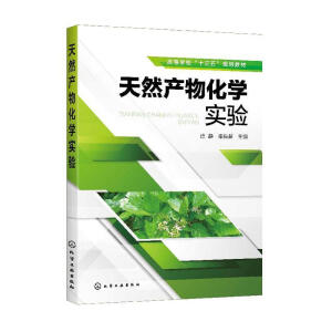 ��Ȼ�a(ch��n)�ﻯ�W(xu��)��(sh��)�(y��n)�����o��