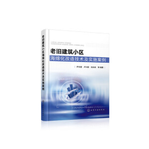 ���f����С�^(q��)���d�����켼�g����ʩ����