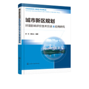 �����^(q��)Ҏ(gu��)���h(hu��n)��Ӱ��u�r���g(sh��)��������(y��ng)���о�