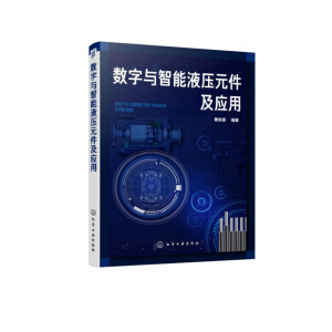 �����c����Һ��Ԫ��������