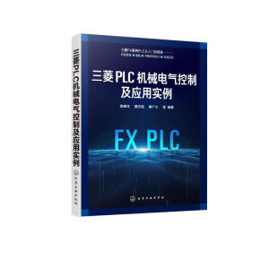 ����PLC�C(j��)е늚���Ƽ���(y��ng)�Ì�(sh��)��