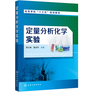 �����������W(xu��)��(sh��)�(y��n)�����ķ壩