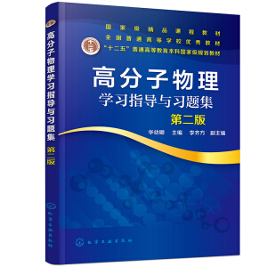 �߷�������W��ָ���c���}��(�ڶ��棩���A���䣩