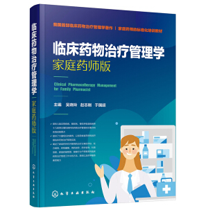 �R��ˎ���ί�����W(xu��)������ͥˎ����