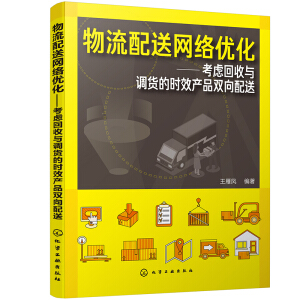 �������;W(w��ng)�j(lu��)��(y��u)���������]�����c�{(di��o)؛�ĕrЧ�a(ch��n)Ʒ�p������