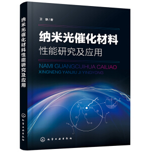 �{�׹�߻����������о�����(y��ng)��