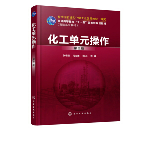 ������Ԫ���������������������棩