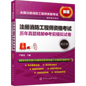 ע���������̎��Y��ԇ�v�����}�����c��ǰģ�Mԇ������ӆ����