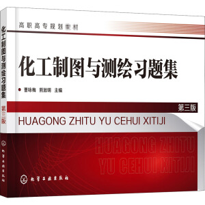 �����ƈD�c�y(c��)�L��(x��)�}������ԁ÷����������)