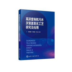 �ߝ���ЙC(j��)��ˮ������������ˇ�о�����(y��ng)��