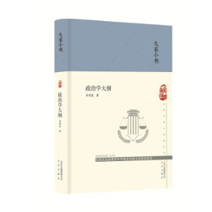 ���С�� ���ΌW(xu��)��V������