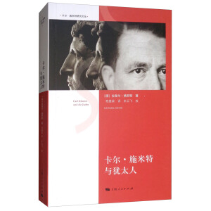 ������ʩ�����c�q̫��