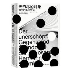 �o�F�M�Č����܌W(xu��)�Ļ�������