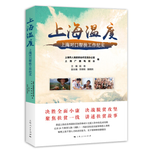 �Ϻ��ضȡ����Ϻ����ڎͷ������o��