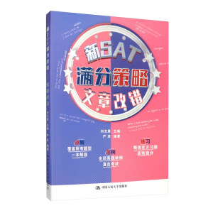 ��SAT�M�ֲ��ԡ������¸��e