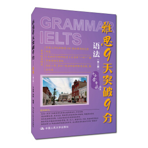 ��˼9��ͻ��9�֡����Z�����ڶ��棩