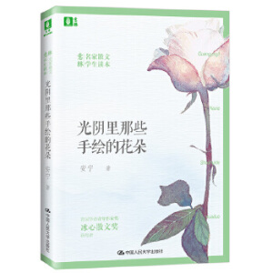 �����֣��������Щ���L�Ļ���