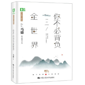 �����֣��㲻�ر�ؓȫ����