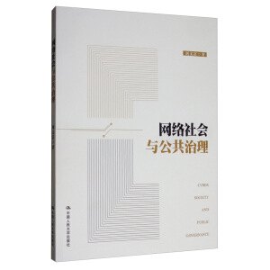 �W(w��ng)�j(lu��)����c��������