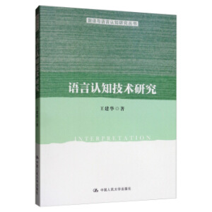 �Z���J֪���g(sh��)�о������g�c�Z���J֪�о�������