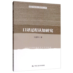 ���g�^���J֪�о�(���g�c�Z���J֪�о�����)