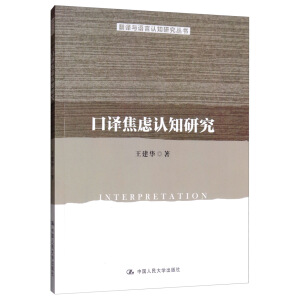 ���g���]�J֪�о�(���g�c�Z���J֪�о�����)