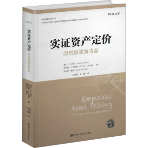 ��(sh��)�C�Y�a(ch��n)���r(ji��)����Ʊ�M�������棨���ڌW(xu��)�g����