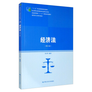 ��(j��ng)��(j��)���������棩����ʮ���塱�I(y��)������(gu��)��Ҏ(gu��)���̲� ��(j��ng)ȫ��(gu��)�I(y��)�����̲Č���ί�T��(hu��)��������ͨ�ߵȽ�����ʮһ�塱��(gu��)�Ҽ�(j��)Ҏ(gu��)���̲ģ�