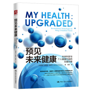 �AҊδ��������δ���Ƽ��c���˽��������ğo�p����