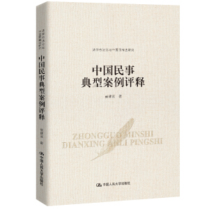 �Ї�(gu��)���µ��Ͱ����u(p��ng)ጣ����W(xu��)����Փ�c�Ї�(gu��)���̷��о���