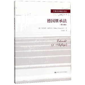 ���^�з�����5�棩��������W��Ʒ�g�������� ��껣�