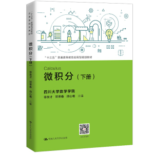 ΢�e�֣���(c��)������ʮ���塱��ͨ�ߵȽ�����(y��ng)����Ҏ(gu��)���̲ģ�