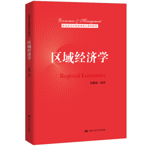 �^(q��)��(j��ng)��(j��)�W(xu��)����������(j��ng)��(j��)��������n�̲̽ģ�