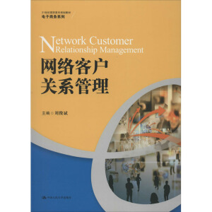 �W(w��ng)�j(lu��)�͑�(h��)�P(gu��n)ϵ������21���o(j��)���ߌ�(zhu��n)Ҏ(gu��)���̲ġ�����̄�(w��)ϵ�У�