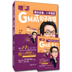 GMAT���Ӹ��e(cu��)�����M�ֱ؂���5���ٳ�