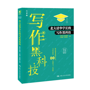 (����)�������A�W(xu��)�L�Č����ڿƼ�