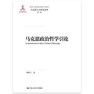 �R��˼�����܌W(xu��)��Փ���R��˼���x�о�Փ��(k��)���ڶ�݋����(gu��)�ҳ�������(xi��ng)Ŀ��