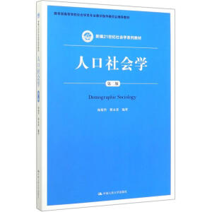 �˿�����W(xu��)���ڶ��棩���¾�21���o(j��)����W(xu��)ϵ�н̲ģ�