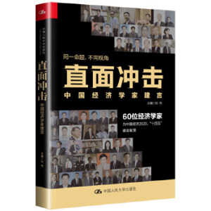 ֱ��_�����Ї���(j��ng)���W�ҽ���