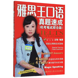 ��˼�����Z���}�ٳɣ��C���Pԇ�C�ϰ棩