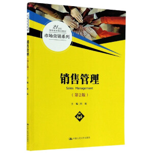 �N�۹�������2�棩��21���o(j��)���ߌ�Ҏ(gu��)���̲ġ��Ј��I�Nϵ�У�