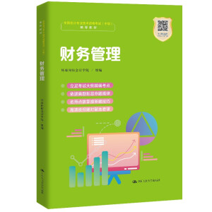 ؔ�չ������I(y��)������1+X�C������Ӌ�I(y��)�Y����Ӗ�̲ģ�