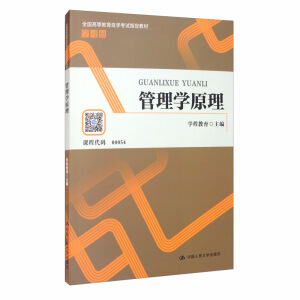 ����W(xu��)ԭ����ȫ���ߵȽ����ԌW(xu��)��ԇָ���̲ČW(xu��)��(x��)����